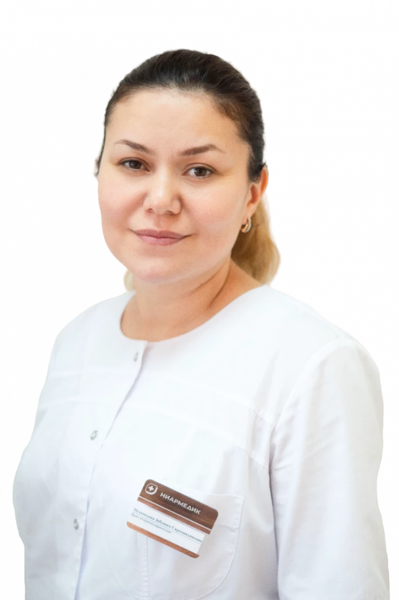 Врач оториноларинголог Мухамедова Зебунисо Сироджидиновна