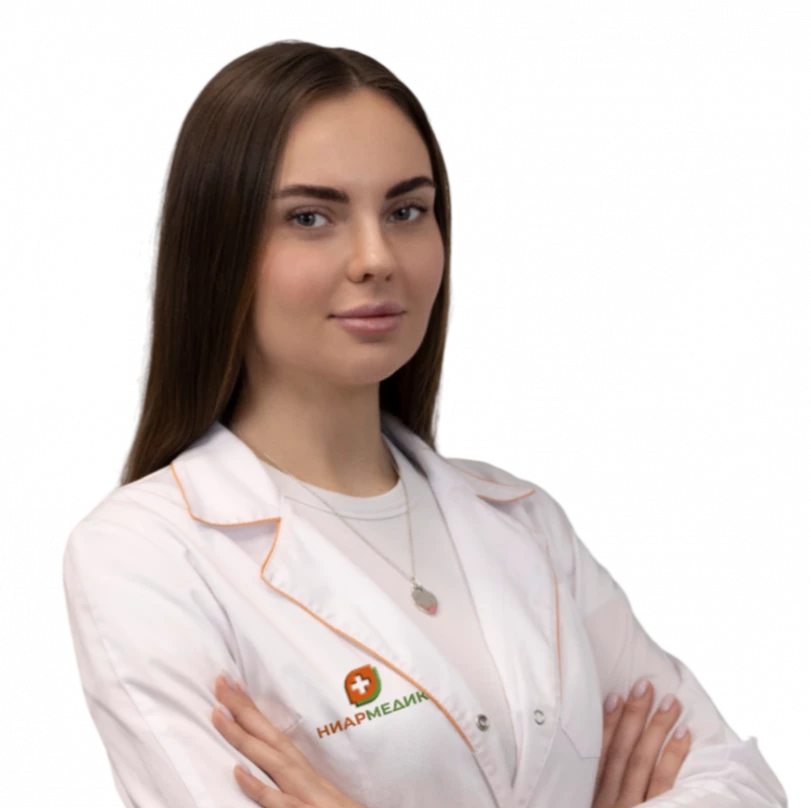 Врач дерматовенеролог Базанова Арина Сергеевна