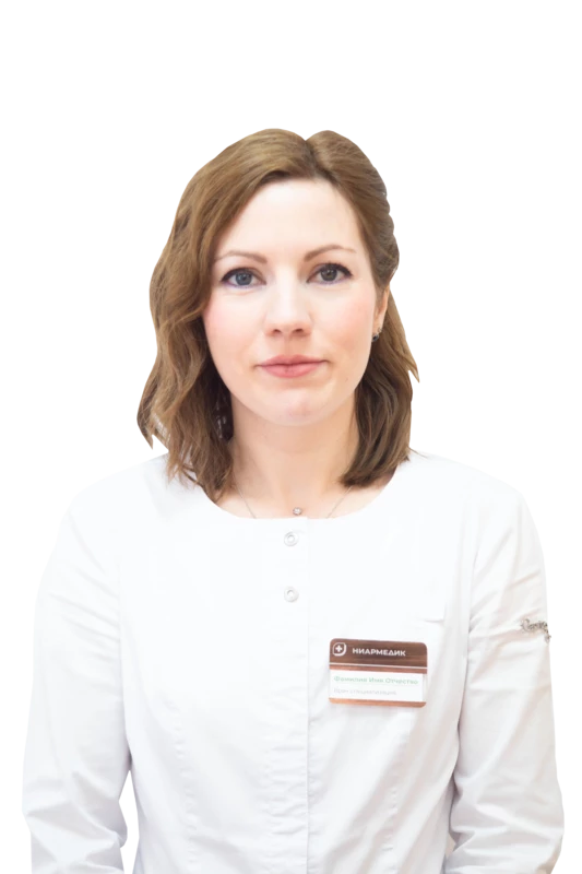 Врач оториноларинголог Кучерова Анна Владимировна